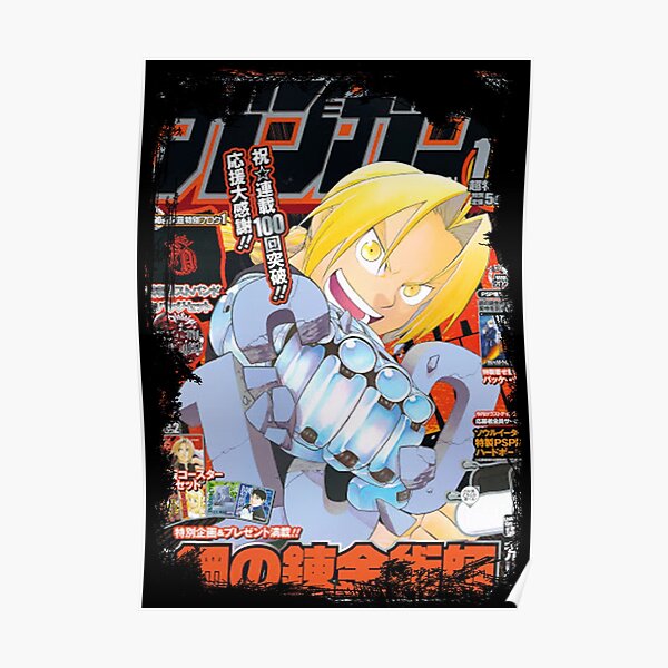 Fullmetal Alchemist Art Posters For Sale Redbubble