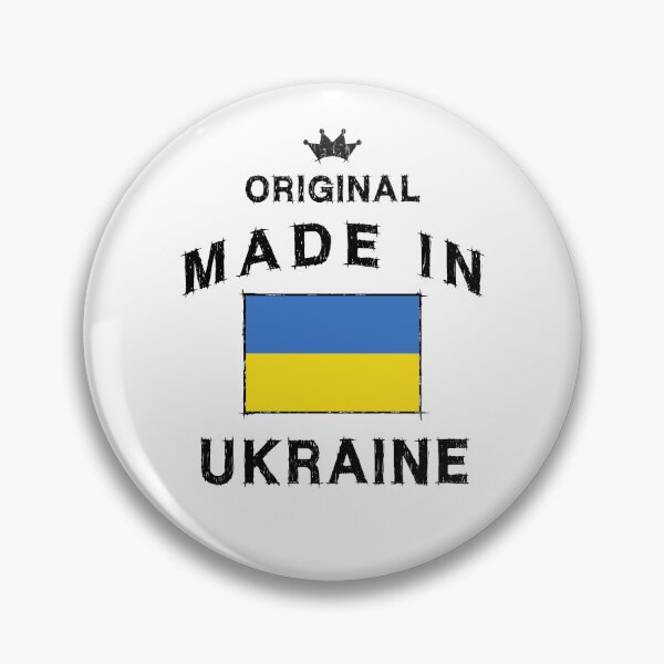 Item preview, Ukraine Ukrainian flag banner designed and sold by GeogDesigns.
