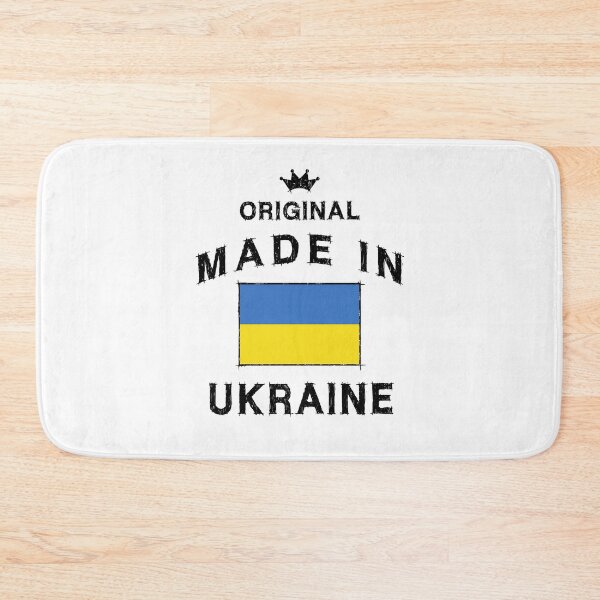 Item preview, Ukraine Ukrainian flag banner designed and sold by GeogDesigns.