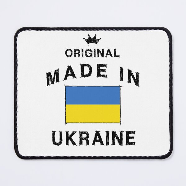 Item preview, Ukraine Ukrainian flag banner designed and sold by GeogDesigns.