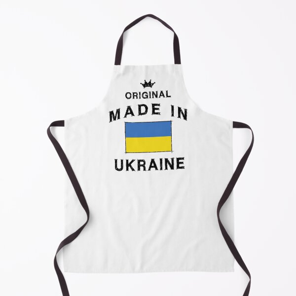 Item preview, Ukraine Ukrainian flag banner designed and sold by GeogDesigns.