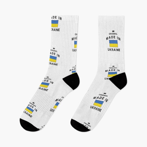 Item preview, Ukraine Ukrainian flag banner designed and sold by GeogDesigns.