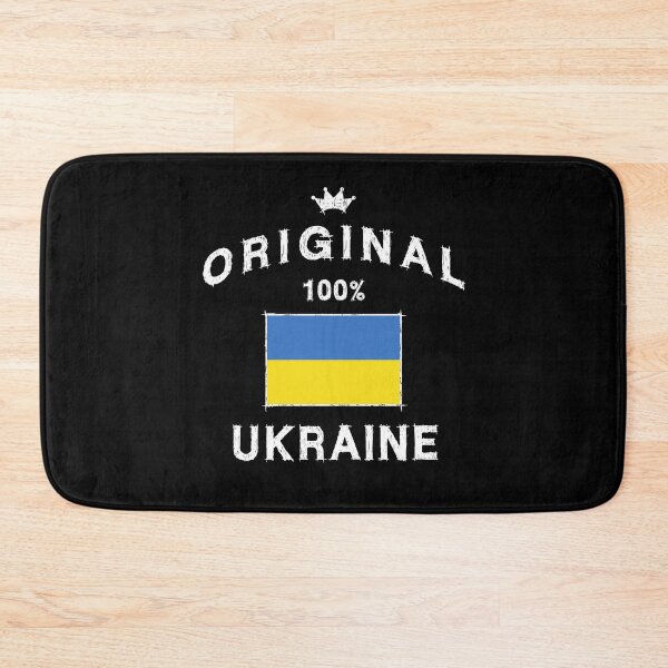 Item preview, Ukraine Ukrainian flag banner designed and sold by GeogDesigns.