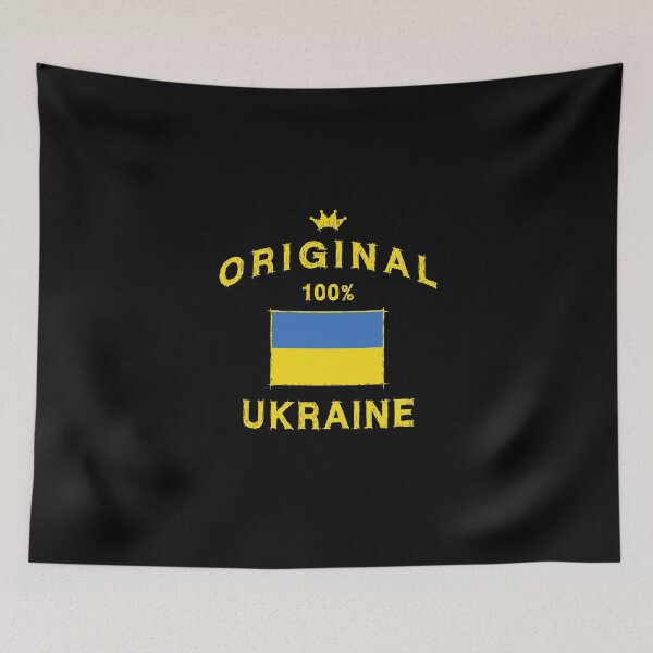 Item preview, Ukraine Ukrainian flag banner designed and sold by GeogDesigns.