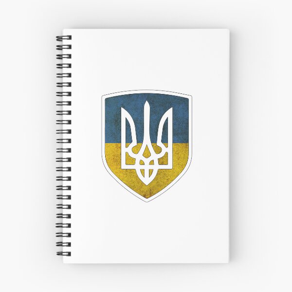 Item preview, Ukrainian Kozak Tryzub designed and sold by Ykraina.
