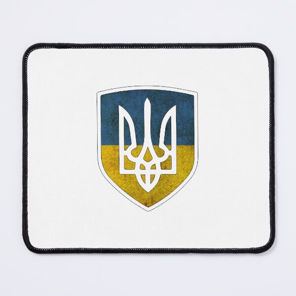 Item preview, Ukrainian Kozak Tryzub designed and sold by Ykraina.