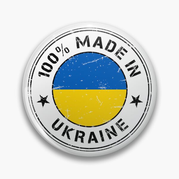 Item preview, Ukraine Ukrainian flag flag stamp designed and sold by GeogDesigns.