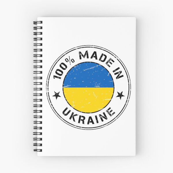 Item preview, Ukraine Ukrainian flag flag stamp designed and sold by GeogDesigns.