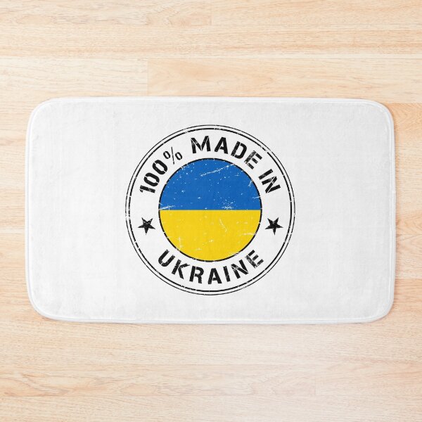Item preview, Ukraine Ukrainian flag flag stamp designed and sold by GeogDesigns.