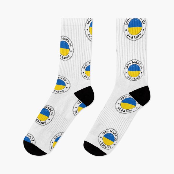 Item preview, Ukraine Ukrainian flag flag stamp designed and sold by GeogDesigns.