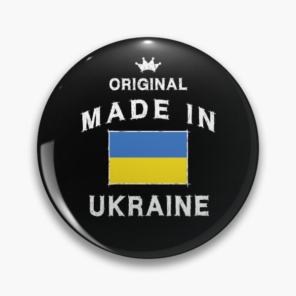 Item preview, Copy of Ukraine Ukrainian flag flag designed and sold by GeogDesigns.