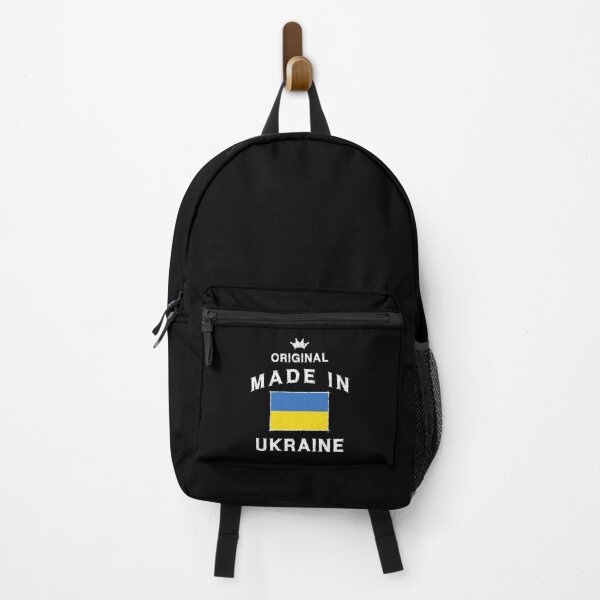 Item preview, Copy of Ukraine Ukrainian flag flag designed and sold by GeogDesigns.