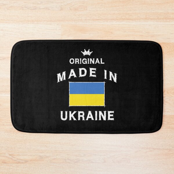 Item preview, Copy of Ukraine Ukrainian flag flag designed and sold by GeogDesigns.