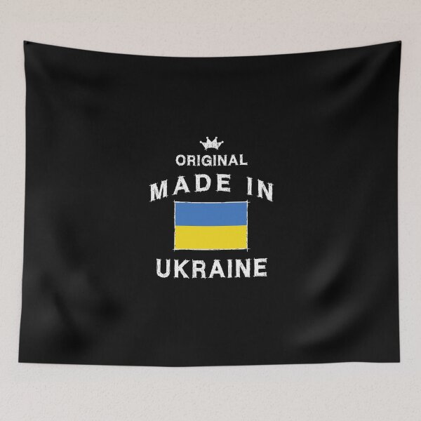 Item preview, Copy of Ukraine Ukrainian flag flag designed and sold by GeogDesigns.