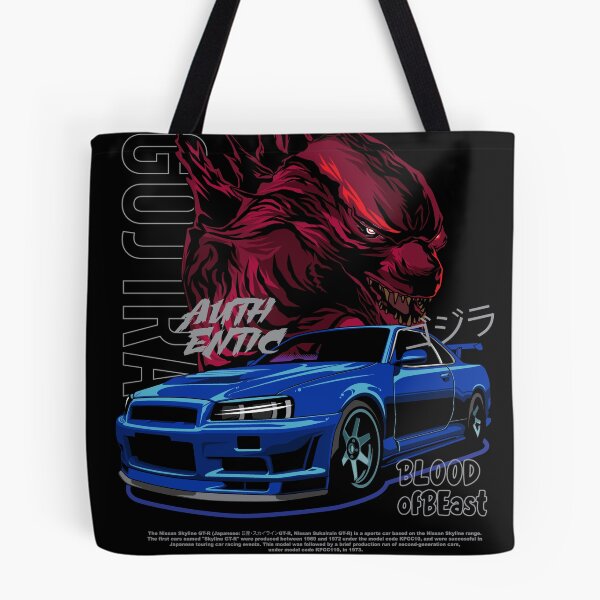 Item preview, The JDM Bewakk designed and sold by cungtudaeast.