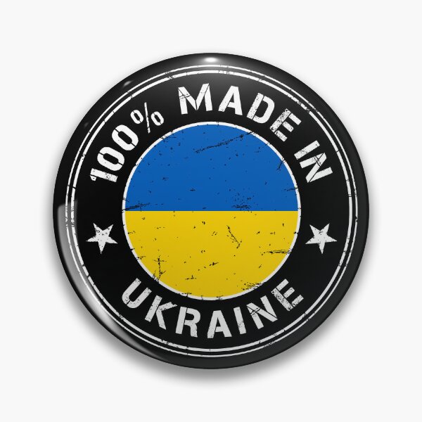 Item preview, Ukraine Ukrainian flag flag stamp designed and sold by GeogDesigns.