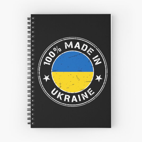 Item preview, Ukraine Ukrainian flag flag stamp designed and sold by GeogDesigns.