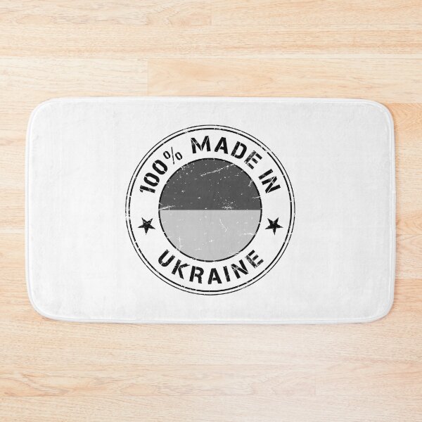 Item preview, Ukraine Ukrainian flag flag stamp designed and sold by GeogDesigns.