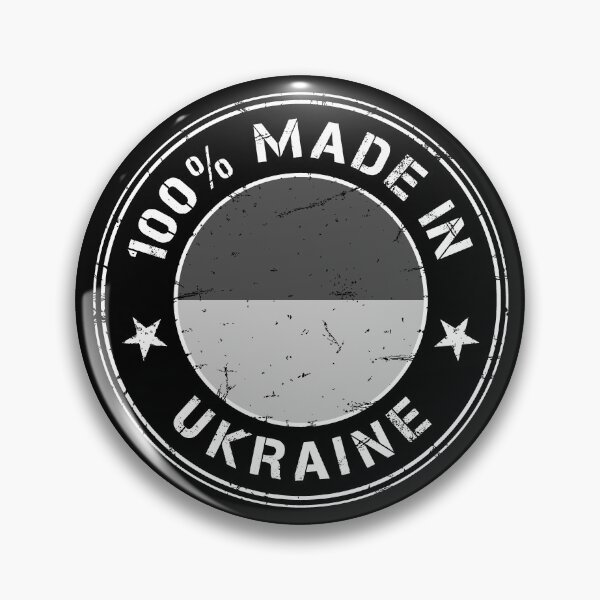 Item preview, Ukraine Ukrainian flag flag stamp designed and sold by GeogDesigns.