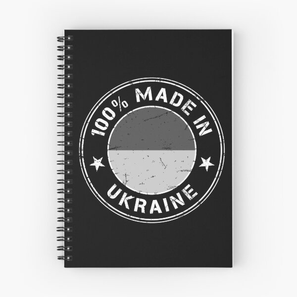 Item preview, Ukraine Ukrainian flag flag stamp designed and sold by GeogDesigns.