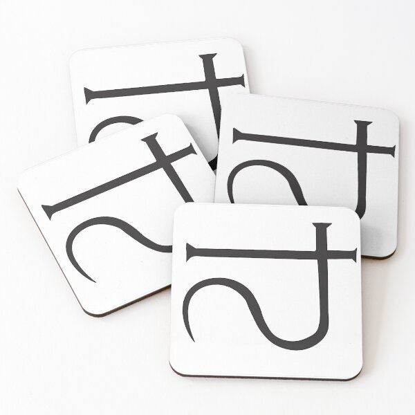 Item preview, Eibon symbol - 7 Doors to Hell  designed and sold by liverecs.