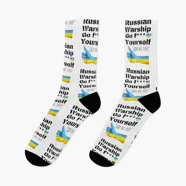 Item preview, Russian Warship Go F*** Yourself designed and sold by PinkPandaPress.
