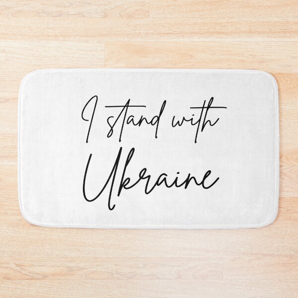Item preview, I stand with Ukraine 3 designed and sold by Nikmay Design.