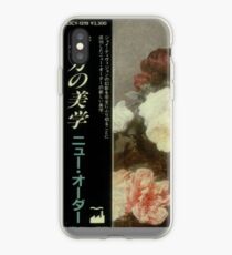 Power, Korruption & Lügen Iphone Wallet (Japanisch) iPhone-Hülle & Cover