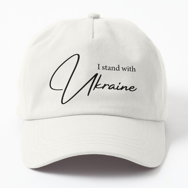 Item preview, I stand with Ukraine 6 designed and sold by Nikmay Design.