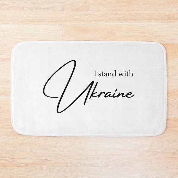 Item preview, I stand with Ukraine 6 designed and sold by Nikmay Design.