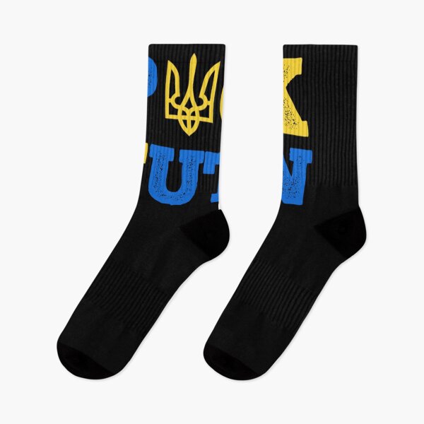 Item preview, Puck Futin - I Stand With Ukraine Puck Futin- I Stand With Ukraine -Blue And Yellow Puck Futin Class designed and sold by LorenCriswel.