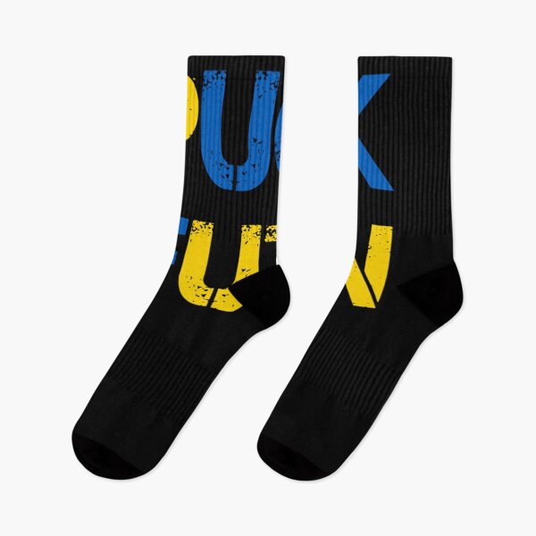 Item preview, Puck Futin, Support The Ukraine, Ukraine Flag, Free Ukraine, Ukrainian American, I Stand With Ukrain designed and sold by LorenCriswel.