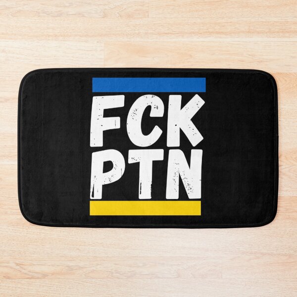 Item preview, FCK PTN Classic designed and sold by LorenCriswel.