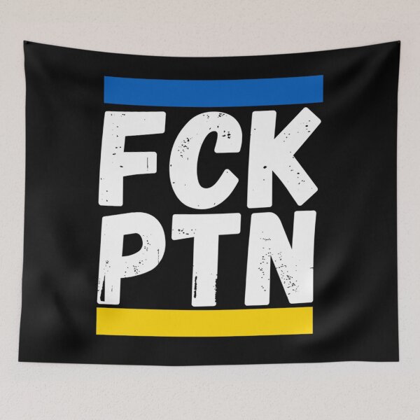 Item preview, FCK PTN Classic designed and sold by LorenCriswel.