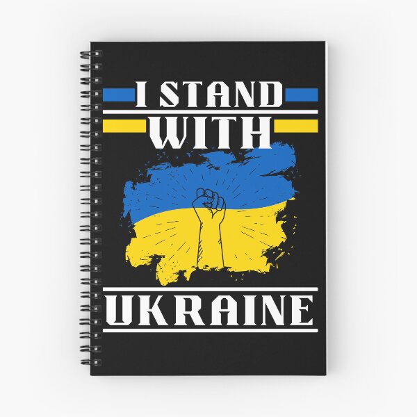 Item preview, I stand with Ukraine designed and sold by reka88.