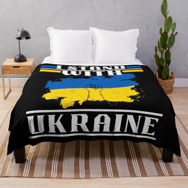 Item preview, I stand with Ukraine designed and sold by reka88.