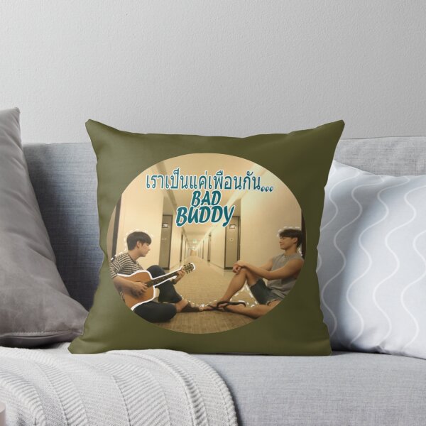Item preview, Are we just friends Bad Buddy designed and sold by Z0naShirt.
