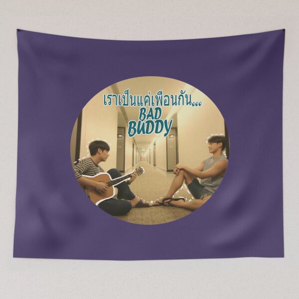 Item preview, Are we just friends Bad Buddy designed and sold by Z0naShirt.