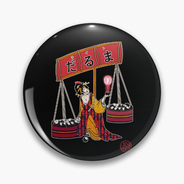 Item preview, Raito Daruma's Vendor designed and sold by Ukiyograph.