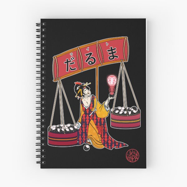 Item preview, Raito Daruma's Vendor designed and sold by Ukiyograph.