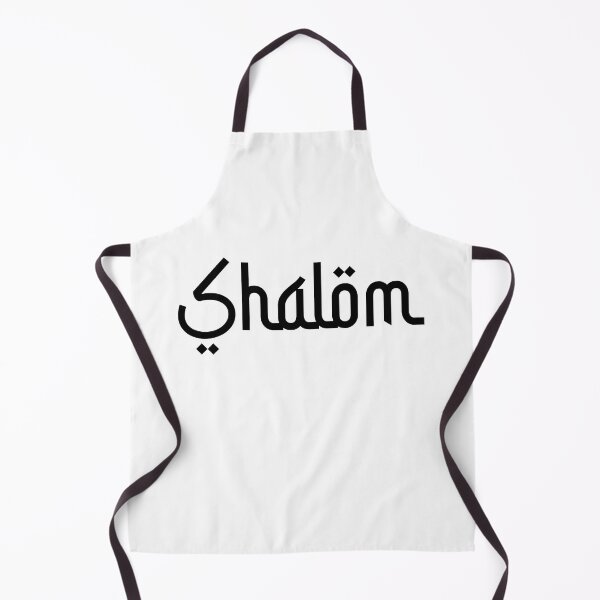 Item preview, Shalom  designed and sold by joiedesing.