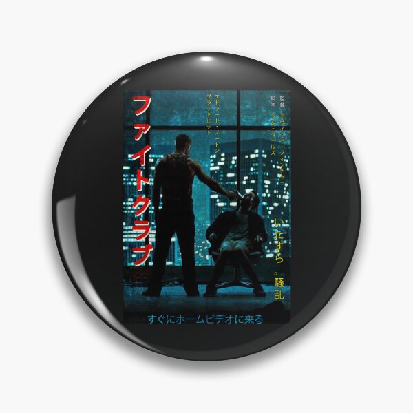Item preview, fight club worn japanese movie    designed and sold by Pollywellloves.