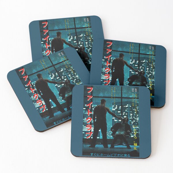Item preview, fight club worn japanese movie    designed and sold by Pollywellloves.