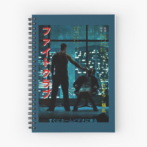 Item preview, fight club worn japanese movie    designed and sold by Pollywellloves.