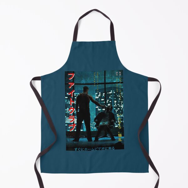 Item preview, fight club worn japanese movie    designed and sold by Pollywellloves.