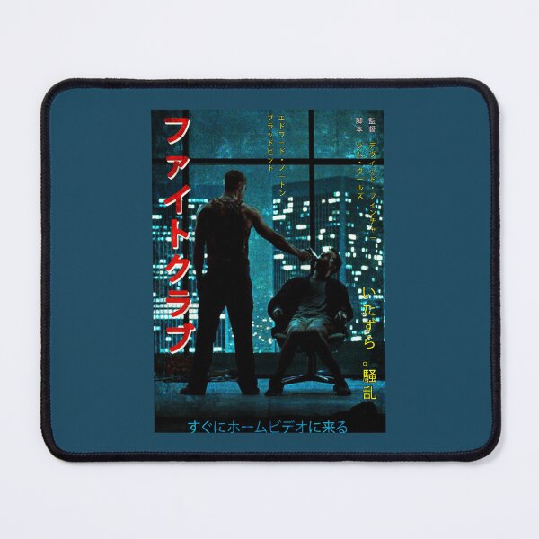 Item preview, fight club worn japanese movie designed and sold by Pollywellloves.