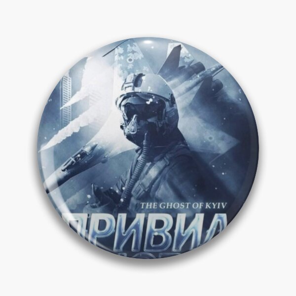 Item preview, Greetings from Kyiv to Russian occupiers 2022 designed and sold by Rashkin.