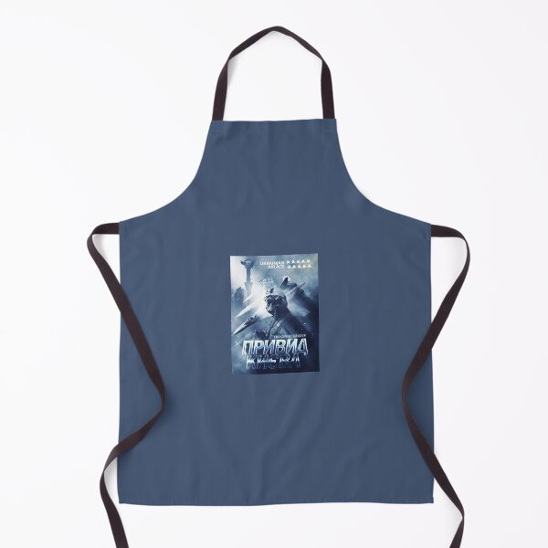 Item preview, Greetings from Kyiv to Russian occupiers 2022 designed and sold by Rashkin.