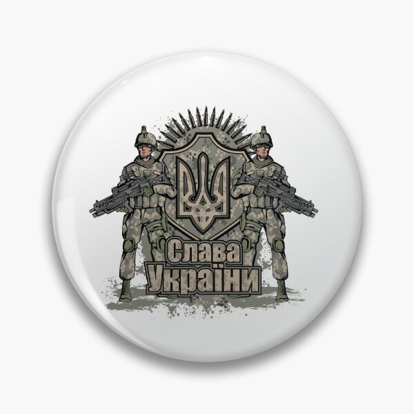 Item preview, military ukraine chevron designed and sold by amid999.