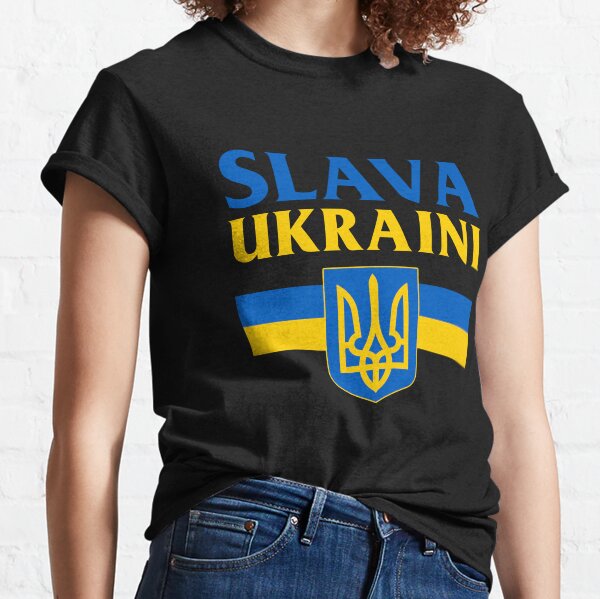 Slava Ukraini glory to Ukraine flag Classic T-Shirt